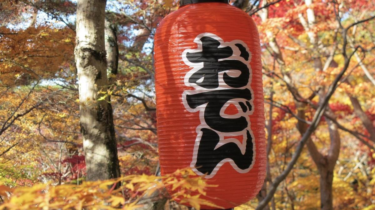 イベント画像